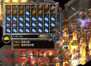 ���������ͼ����ɫ�ֻᱬ����Щװ����