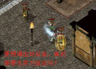 Ҫ�뱬����װ���������Ҫ��Ŭ��������