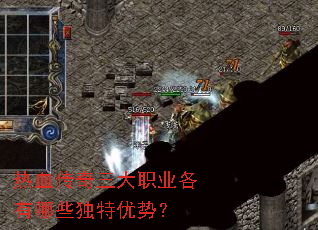 ��Ѫ��������ְҵ������Щ�������ƣ�