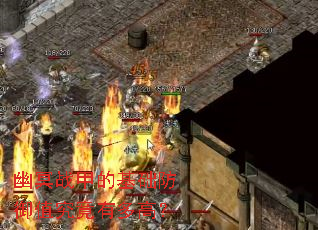 幽冥战甲的基础防御值究竟有多高? 幽冥战甲的基础防御值究竟有多高?