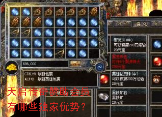 ��������������Ա����Щ�������ƣ�