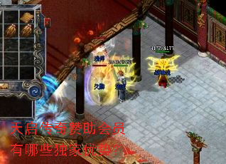 ��������������Ա����Щ�������ƣ�