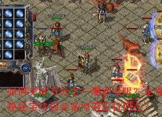 ���ͻ�����֮һ���ʼ��ޣ��������ر��ռ�װ�������������ڣ�