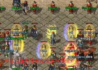 �����߽�ˢ�ֱر���������Щ��