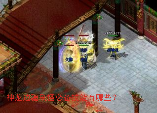 �����߽�ˢ�ֱر���������Щ��