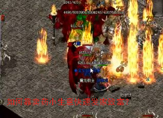 如何靠卖药小生意快速发家致富? 如何靠卖药小生意快速发家致富?