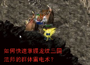 ��ο�����������������ʦ��Ⱥ���׵�����