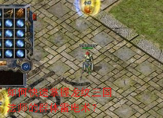 ��ο�����������������ʦ��Ⱥ���׵�����