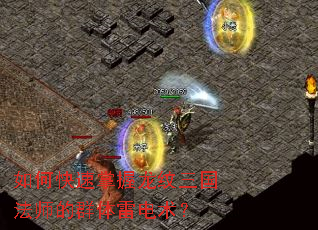 ��ο�����������������ʦ��Ⱥ���׵�����