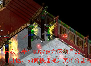 ���´���1.80��������11��22�տ�������ο�������Ӣ�ۺϻ��ȼ���