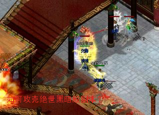 如何攻克绝世黑暗殿副本? 如何攻克绝世黑暗殿副本?