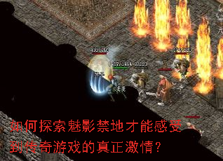 ���̽����Ӱ���ز��ܸ��ܵ�������Ϸ���������飿