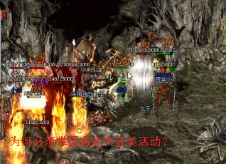 Ϊ�α���������Ϸ�ڸ�����