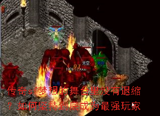 ����sf�������̨��û����������μ�ֵ��׳�Ϊ��ǿ���