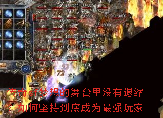 ����sf�������̨��û����������μ�ֵ��׳�Ϊ��ǿ���