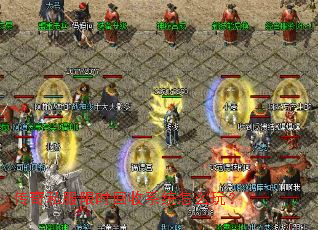 ����˽����ʱ����ϵͳ��ô�棿