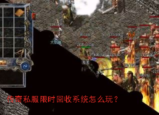 ����˽����ʱ����ϵͳ��ô�棿