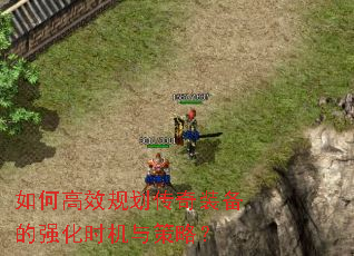 ��θ�Ч�滮����װ����ǿ��ʱ������ԣ�