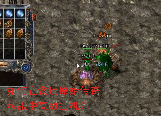 �����̰��ԭʼ����˽���и�Ч�һ���