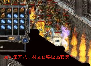 ��μ���˿�����ٻ���Ʒ��װ��