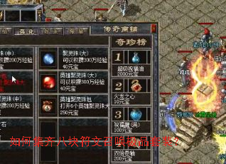 ��μ���˿�����ٻ���Ʒ��װ��