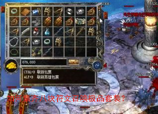 ��μ���˿�����ٻ���Ʒ��װ��