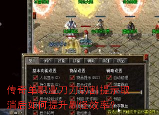 ���浥ְҵ�����и���ʾȡ�����������ˢ��Ч�ʣ�