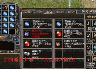 ��α��⹲���������㶴Ѩӵ����