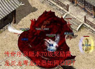 �������°汾70������������������������λ�ȡ��