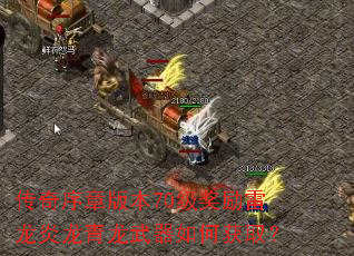 �������°汾70������������������������λ�ȡ��