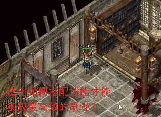 ��ʿ��δ��似�ܲ���ʵ�����Ч��ˢ�֣�