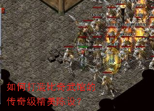 ��δ��������ݵĴ��漶�������裿