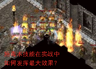 ʩ����������ʵս����η������Ч����