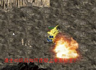 ��ʿ45��������ڴ��ϵ��������