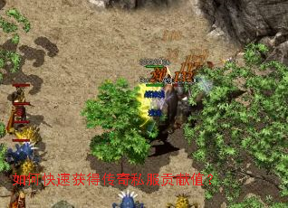 ��ο��ٻ�ô���˽������ֵ��