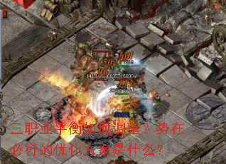 ��ְҵƽ����ε��������ڱ��е��Ż�������ʲô��