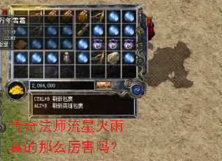 ���淨ʦ���ǻ��������ô������