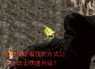 �������ʡǮ�ķ�ʽ���м�սʿ����������