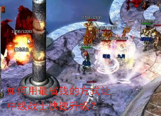 �������ʡǮ�ķ�ʽ���м�սʿ����������