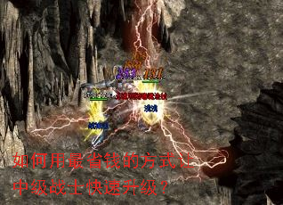 �������ʡǮ�ķ�ʽ���м�սʿ����������