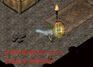 �������ʡǮ�ķ�ʽ���м�սʿ����������