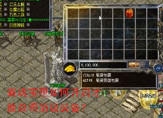 �Ļ걦ϻ��ο������ܻ�ö���װ����