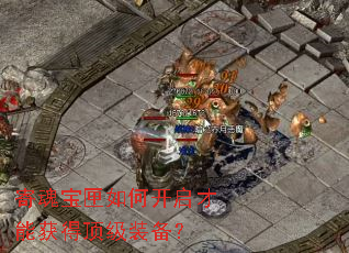 �Ļ걦ϻ��ο������ܻ�ö���װ����