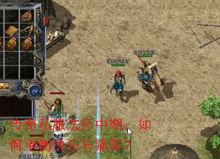 ����˽����ʦ���ڣ����ƽ�������ʹ�ࣿ