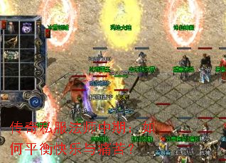 ����˽����ʦ���ڣ����ƽ�������ʹ�ࣿ