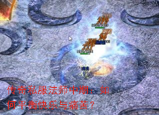 ����˽����ʦ���ڣ����ƽ�������ʹ�ࣿ