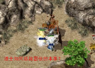 ��ʿ����������ŵı��£�