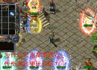 Ϊʲô��Ҷ�ϲ���ڴ�����Ϸ����������