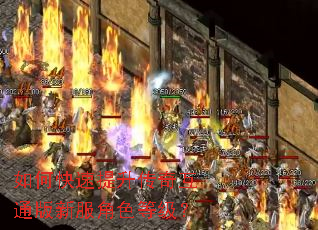 ��ο����������滥ͨ���·���ɫ�ȼ���