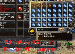 ��ʿΪ��ע���¶�������ְҵ��Ƚ����빥��ָ��